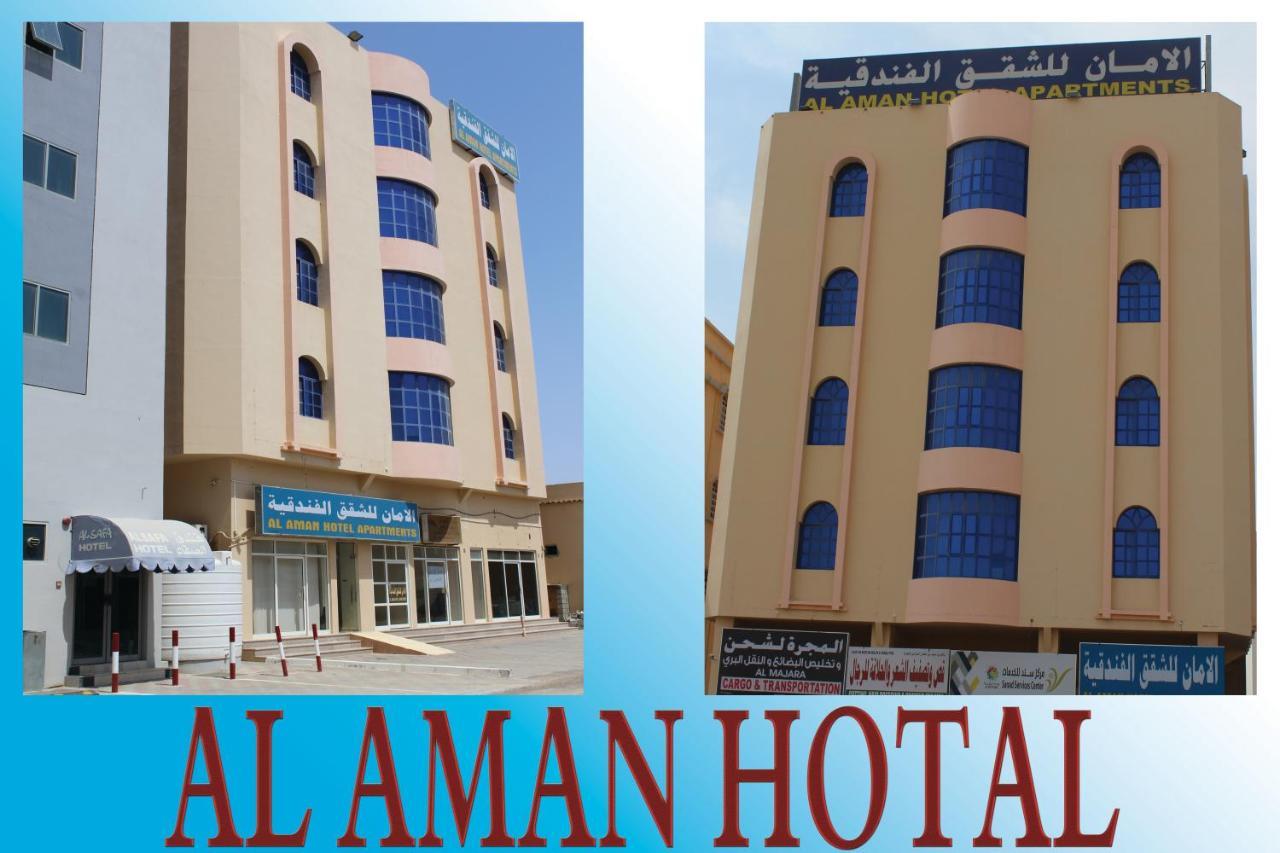 Al Aman Hotel Apartment Al Buraimi Eksteriør bilde