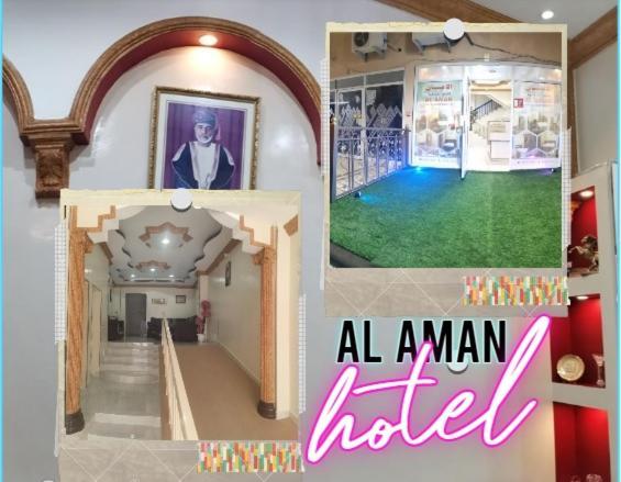 Al Aman Hotel Apartment Al Buraimi Eksteriør bilde